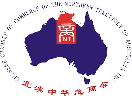 Chinese Chamber of Commerce of the Northern Territory of Australia Inc